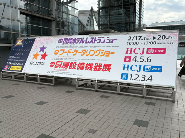 新人声優の伊藤彩香が東京ビッグサイトの展示会にてブースキャストとして出演